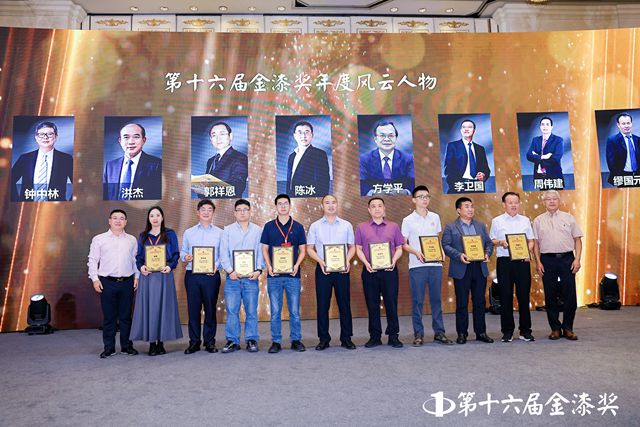 晨光陶瓷水漆碾压国际大牌，国际巨头为何败给中国涂企“博士天团”？