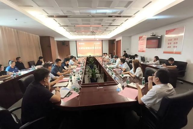 昌房公司党委携子公司党组织党员干部走进北新建材开展党建联建活动