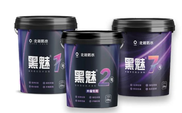 北新修缮助力乌鲁木齐高铁片区交通枢纽项目更新