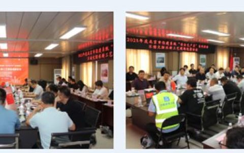 卓宝创新“不动火”防水体系，为全国建设工程防水领域开辟了新路径