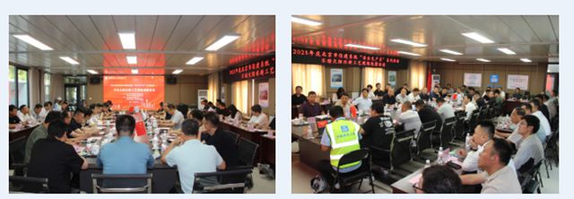 卓宝创新“不动火”防水体系，为全国建设工程防水领域开辟了新路径