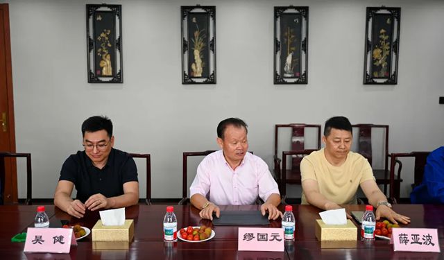 常州市“三会”领导一行莅临晨光考察指导