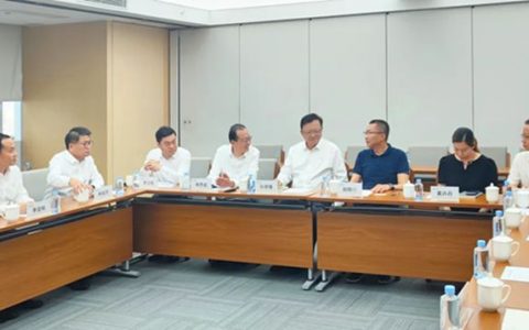 立邦与广州城投集团开展座谈交流，共探城市建设多元合作路径