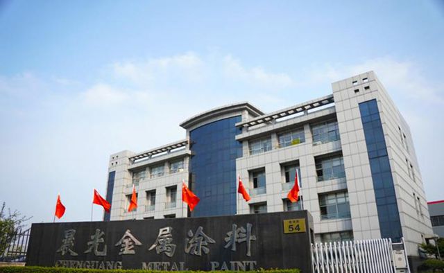 国产汽车涂装技术打破国际垄断，绿色革命加速来袭​