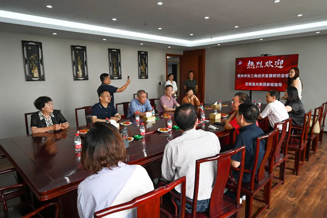 常州市长三角经济发展研究会领导一行莅临晨光涂料参观考察！