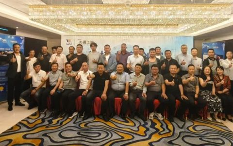 2025卓宝绿建论坛全球行第6站｜河套明珠，绿能之城