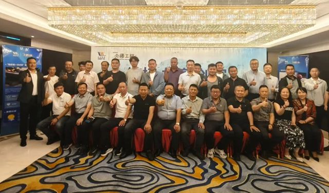 2025卓宝绿建论坛全球行第6站｜河套明珠，绿能之城