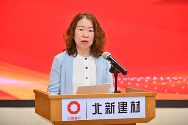 北新建材用绿色科技点燃青少年创新火种与家国情怀