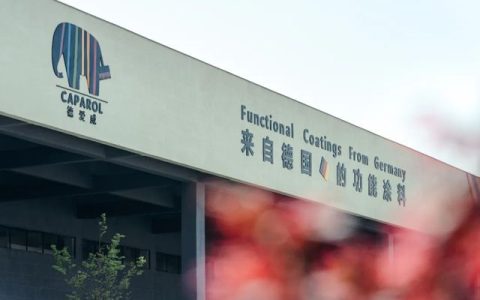  德系品质再获认可！德爱威成功入围中国华能集团涂料核心供应商！