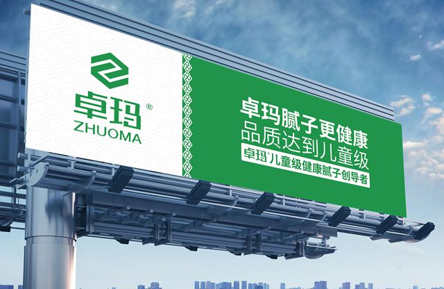 卓玛：以“儿童级标准”重构行业，让中国多了一个美巢