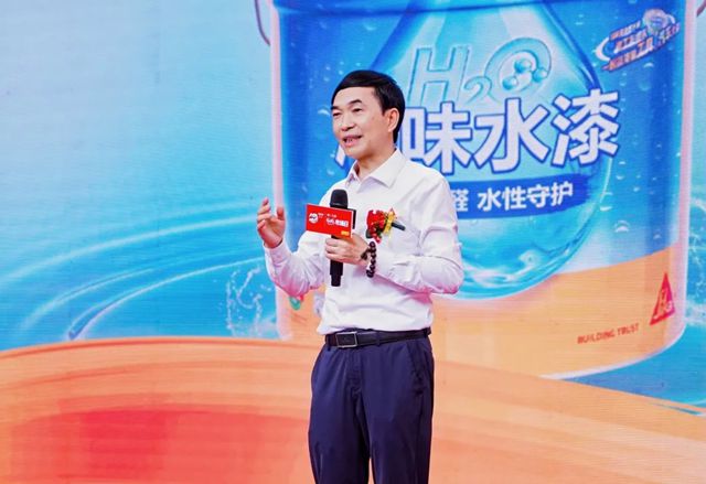 燃动十五载！百城同频，德高净味水漆新品显锋芒