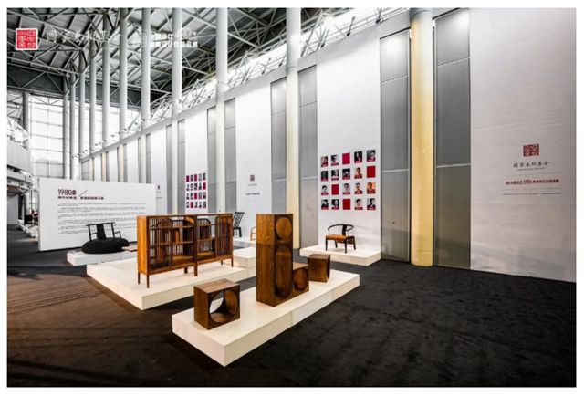 中国当代40年家具设计作品巡展长沙站开幕，展辰新材与设计大咖共话家具新未来！