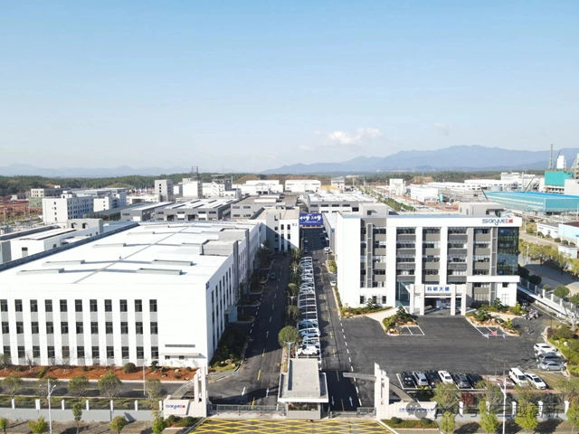 三越高新荣获“江西省创新型中小企业”