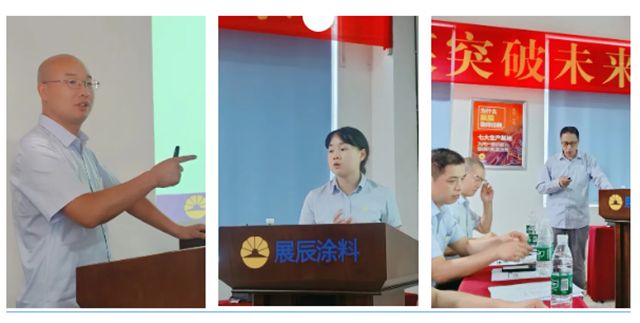 成都展辰技术应用部2025年半年度述职培训暨青城山拓展活动圆满举行