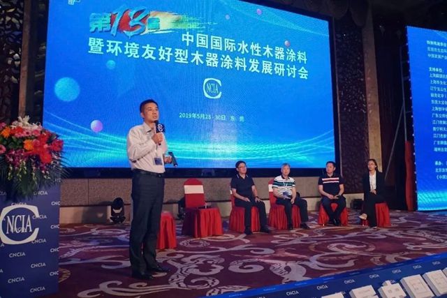 北新建材朱延安：21年深耕，涂绘“环保涂料梦”