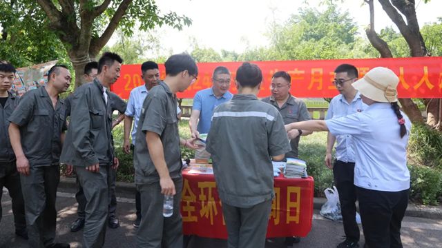  三峡油漆组织开展“安全环保咨询日”活动