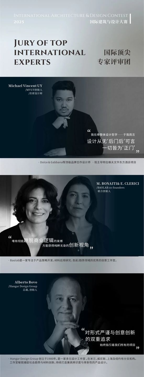 Novacolor2025国际建筑与设计大赛作品征集，邀你以冠军之名开启意大利设计灵感溯源之旅