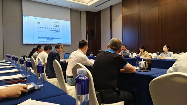 三峡油漆参与涂料标准制修订会议