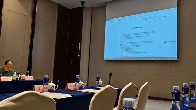 三峡油漆参与涂料标准制修订会议