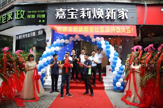 3个月狂揽30城！北新嘉宝莉抢滩“好房子”万亿市场