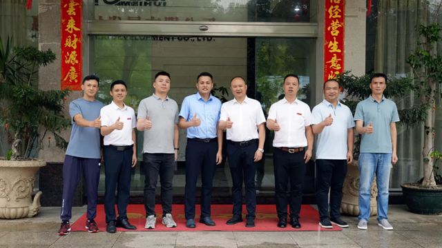 以交流促发展，以合作谋未来！江西省教育评估监测研究院携高校代表来访美惠