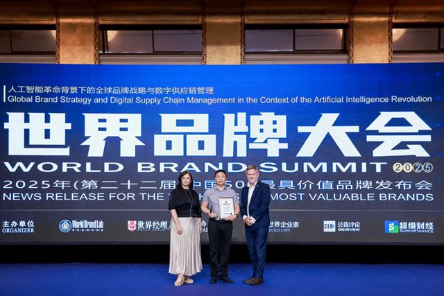 453.26亿！巴德士连续11年荣登中国500最具价值品牌！