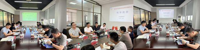 搭建顶层设计通道 推动新材料深度应用——宁波涂协召开建筑涂料及新材料应用交流座谈会