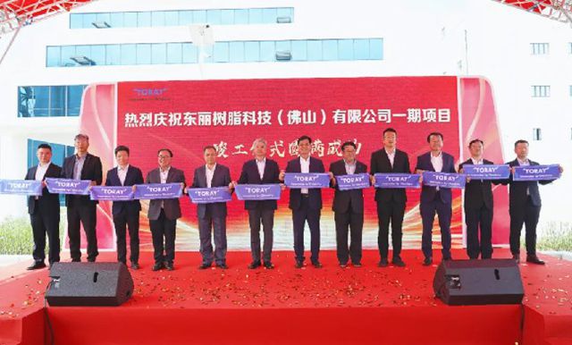欧洲10多家工厂突然停产，巴斯夫、陶氏为何疯狂“抢滩”中国？