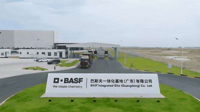 欧洲10多家工厂突然停产，巴斯夫、陶氏为何疯狂“抢滩”中国？