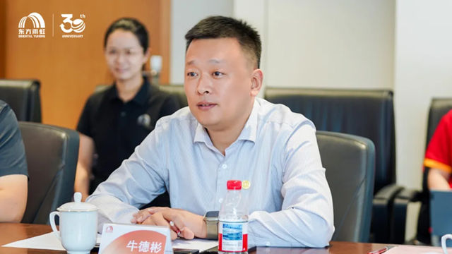 东方雨虹与华然装饰达成深度战略合作：共筑品质家居新生态