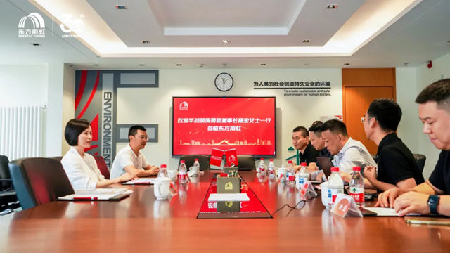 东方雨虹与华然装饰达成深度战略合作：共筑品质家居新生态