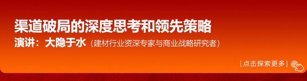 2025062302091563
