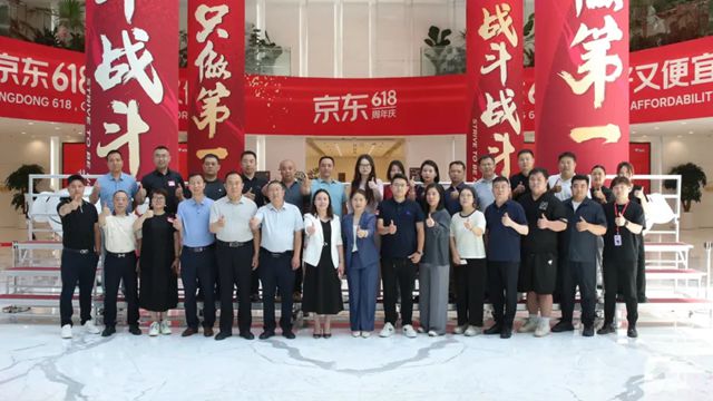 富思特首届企业家创新论坛圆满收官，无电制冷黑科技重磅发布