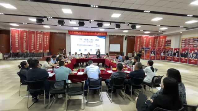 富思特首届企业家创新论坛圆满收官，无电制冷黑科技重磅发布