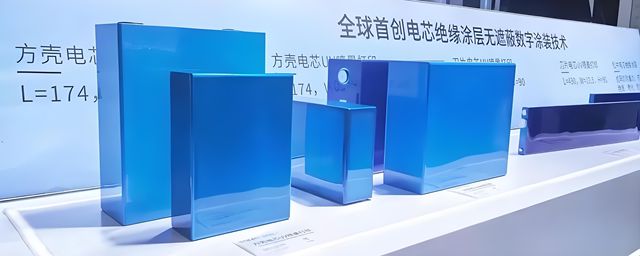 这家公司卖一赔二,600万销售额巨亏1200万,松井为何疯狂增资2867万?
