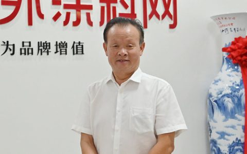 品质是融入骨髓的信仰——缪国元解码晨光涂料的长青密码