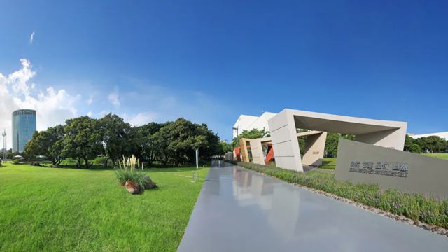 践行“双碳”战略：三棵树仿石漆引领建筑涂料绿色革命