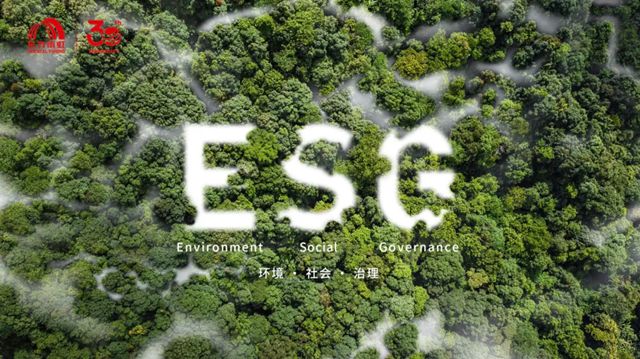 ESG领先者，东方雨虹！