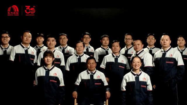 ESG领先者，东方雨虹！