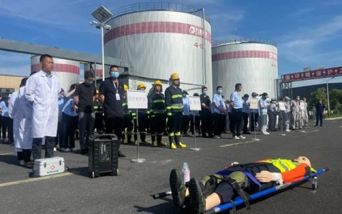 九阳防水开展2025消防环境安全综合应急演练活动
