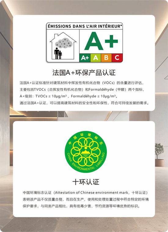 金属光泽，丝绸质感！巴德士『金属理石』艺术漆全新上市