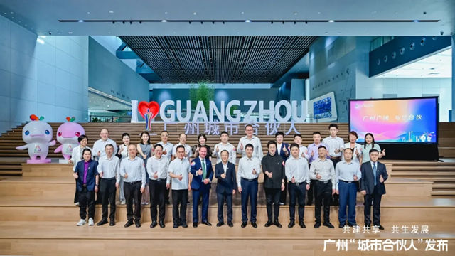 共建共享，共生发展，立邦中国成为首批广州“城市合伙人”