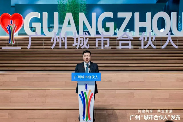 共建共享，共生发展，立邦中国成为首批广州“城市合伙人”