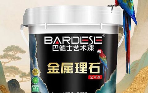 金属光泽，丝绸质感！巴德士『金属理石』艺术漆全新上市