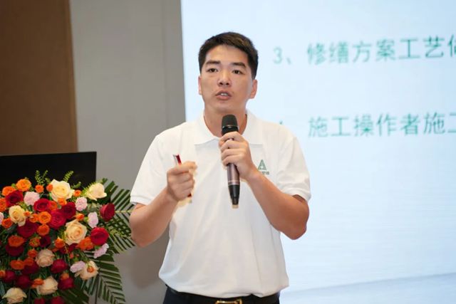 共赢万亿新赛道！固克安彩别墅焕新2025财富峰会正式启航！