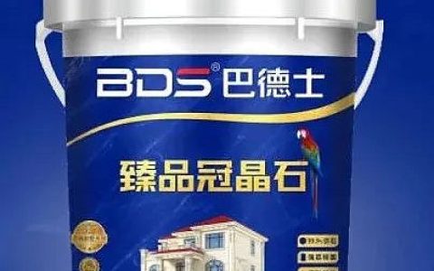 巴德士强荔枝面质感！「臻品冠晶石」全新上市，99.9%仿石效果