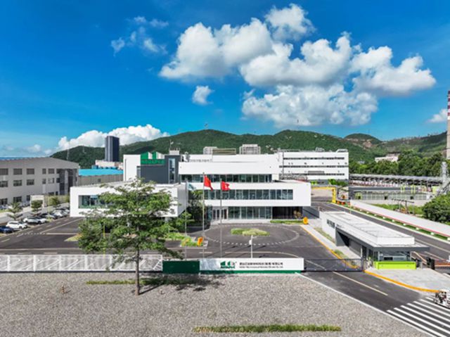 麦加芯彩落子珠海“野心”曝光：给我一个支点，可以撬动整个华南
