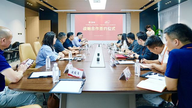 多乐士与当家APP升级战略合作，赋能家装市场新生态