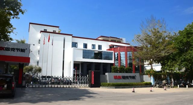 万亿修缮风口下，固克节能频频拿下央国企大单，凭什么？