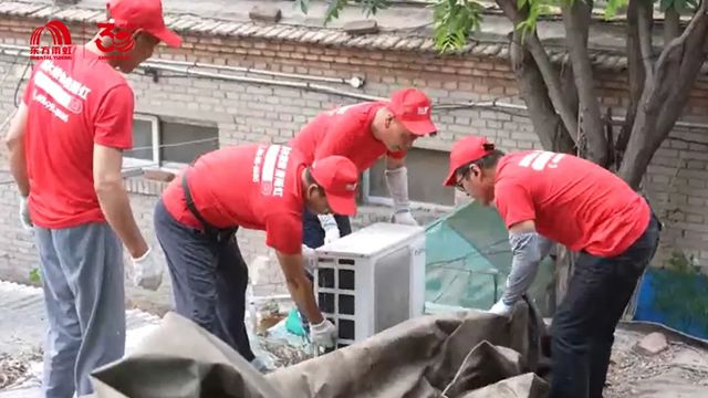 您的笑容，就是东方雨虹最好的“锦旗”